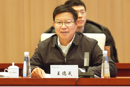 市場(chǎng)監(jiān)管總局副局長田世宏一行調(diào)研中國機(jī)械總院標(biāo)準(zhǔn)化與質(zhì)量工作104